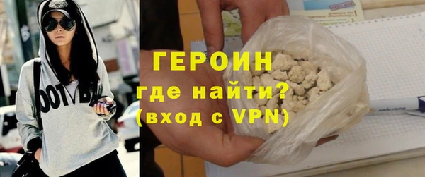 метадон Пересвет