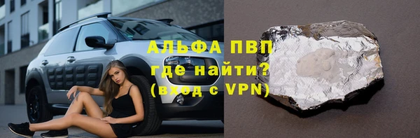 прущая мука Переславль-Залесский