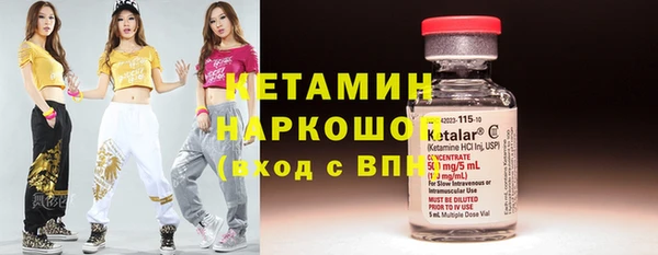 дживик Магас