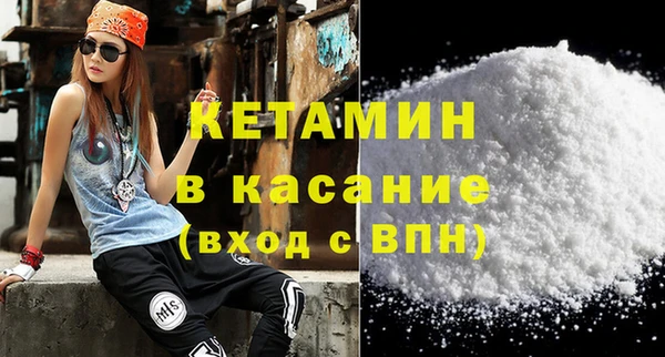 MDMA Артём