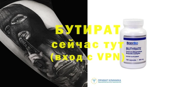 mdpv Магадан