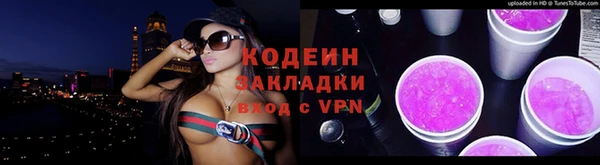 дживик Магас