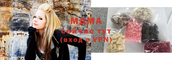 дживик Магас