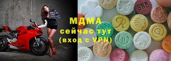 mdpv Магадан