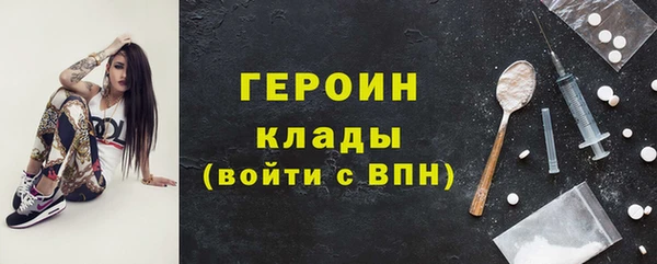 MDMA Артём