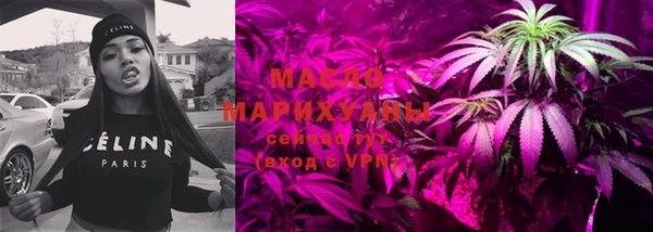 mdpv Магадан