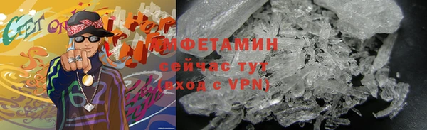 дживик Магас