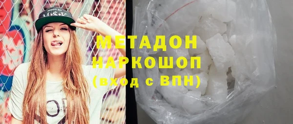 дживик Майский