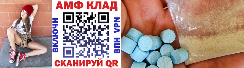 Метамфетамин витя  МЕГА ССЫЛКА  Щигры 