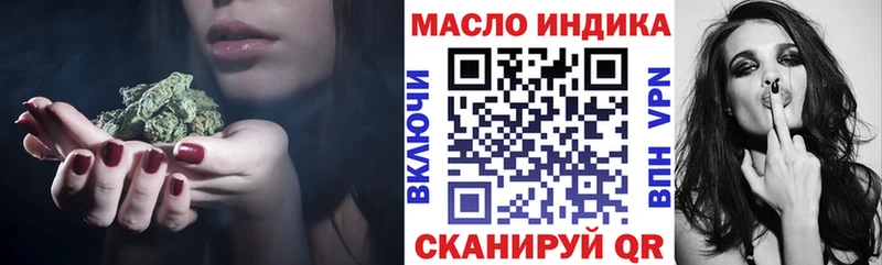 KRAKEN   Щигры  ТГК вейп с тгк  что такое  